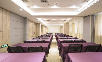 Atour Hotel (Xi'an North 2nd Ring Road Wenjing Road)
