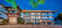 Xin'an Hotel · Designer Hotel | Huizhou Aesthetic Space (Huizhou Ancient City Branch)
