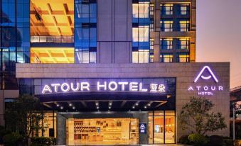 Longgang Bugi Atour Hotel Shenzhen