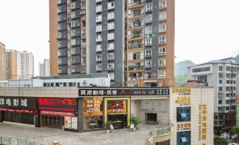 Beilan Hotel (Liyang Taohuayuan Branch)
