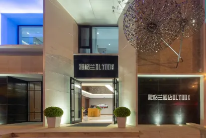 Glynn IP Hotel (Shenyang Qingnian Street)