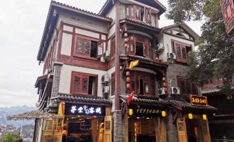 Renhuai Maotang Years Inn (Maotai Town China Wine Culture City Branch)