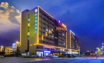 City Comfort Inn (Dongguan Gaobu Avenue) - Housity