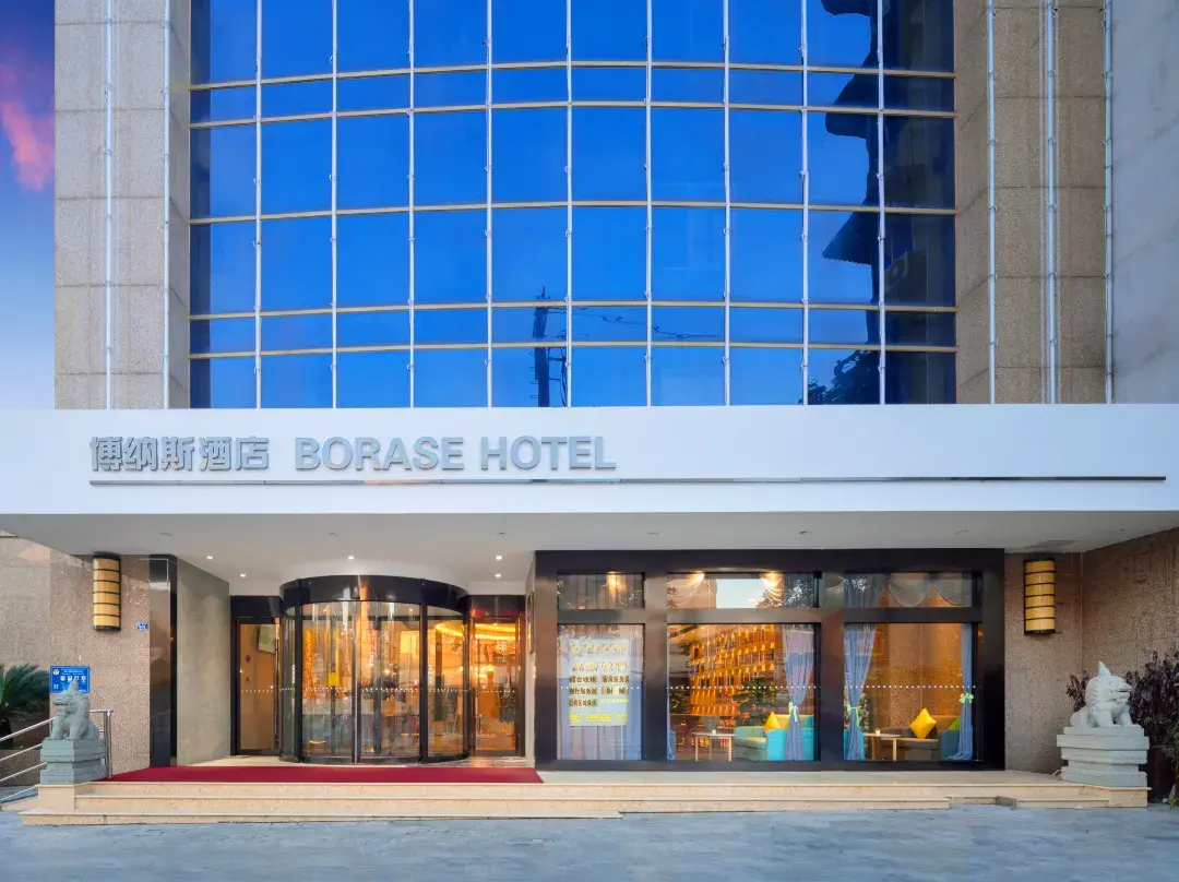 Borase Hotel - Chengdu