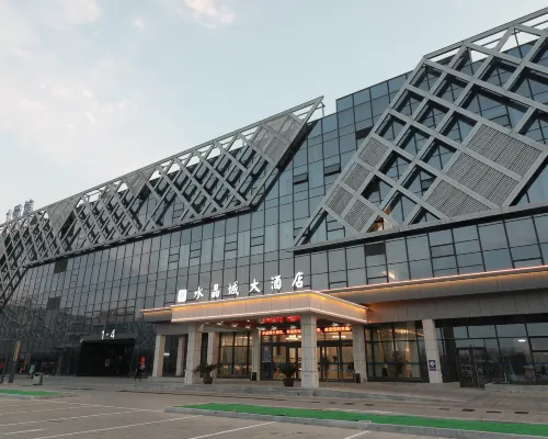 東海水晶城大酒店 東海酒店