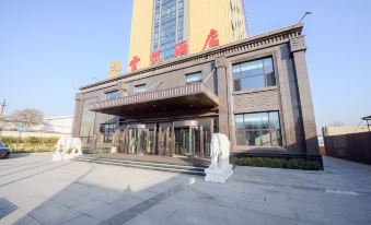 Baoding Yunyue Hotel