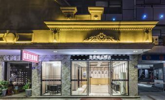 Huangjia Konggang Hotel