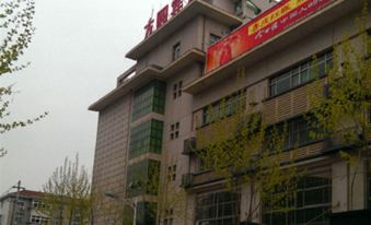 Fangyuan Hostel