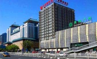 RoyalRae ZhongYiPengAo Hotel