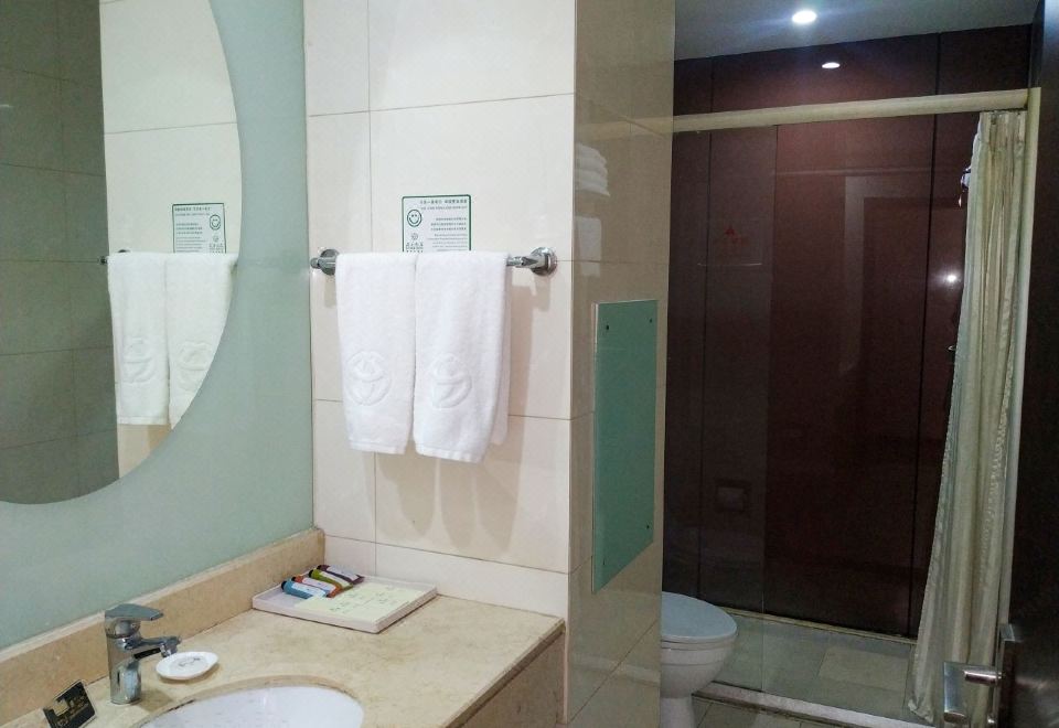 养怡园经济型双床房（未评星）