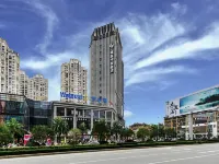 Tuke China Hotel (Fuding Central Plaza) Hotels in Fuding
