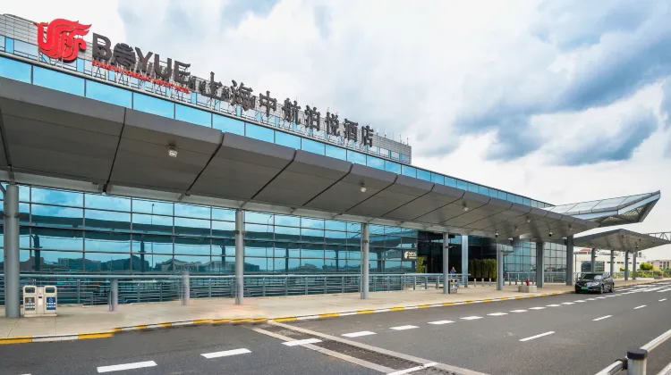 ボーユエ ホテル シャンハイ エア チャイナ ホンチアオ エアポート 外観