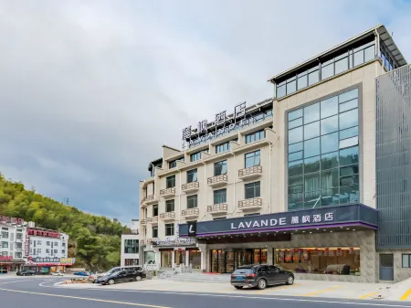 Lavande Hotel (Tangkou, Nandamen, Huangshan Scenic Area)