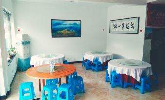 Jiapengjixi Hotel