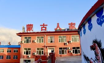 Zhangbei Mongolian Family Hotel