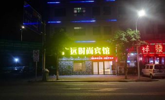 Guangyuan Fashion Hotel Dongguan