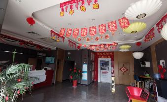 Thank U Hotel (Huichang Tongluowan Plaza Store)