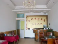 Xinli Express Hotel Hotele w: Macheng