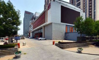 Metropolo Jinjiang Hotels (Langfang Wanda Plaza)