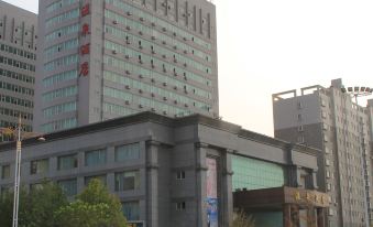 Changle Hot Spring Hotel