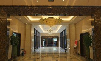 Hongyuan International Hotel