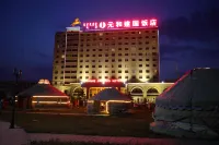 Yuanhe Jianguo Hotel Xilingol Hotel di 