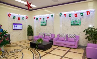 Lavender Hotel (Zhenxi Branch)