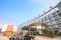 Tanghe Hotel Hotel in zona Youlan Wetland Park