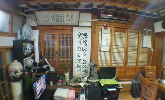 Yeondang Guesthouse