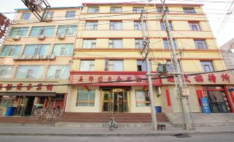 Jingtai Zhongjinyuan Business Hotel
