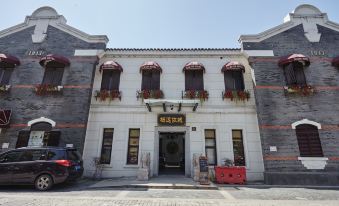 Qi Chi Yicheng Hotel (Shantang Street Store, Suzhou)