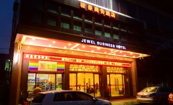 Jewel Business Hotel