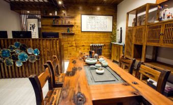 Jiuqi · Hetangyueshe Boutique Hostel