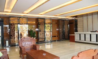 Gaozhou Yanjiang Business Hotel