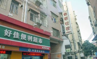 Jinhao Hotel - Housity