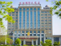 Jinhu Hotel Hotels in Pingluo