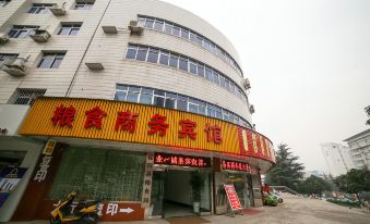 Zigui Grain Business Hotel