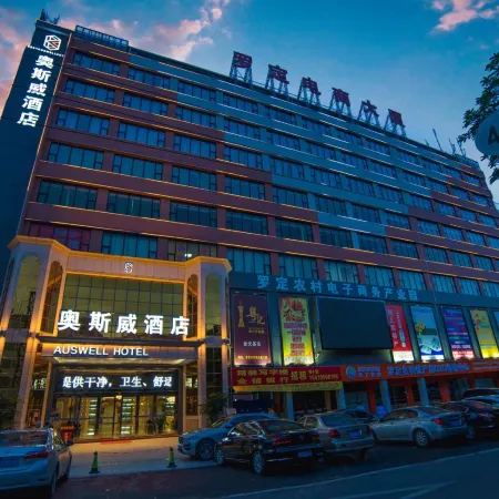 Rodin Oswey Hotel