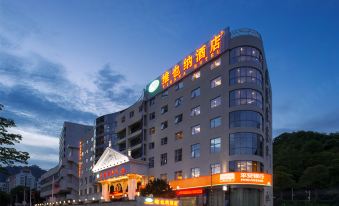 Vienna Hotel (Shenzhen Dameisha Binhai Mingzhu)
