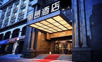 Leonora Hotel (Tianzifang)