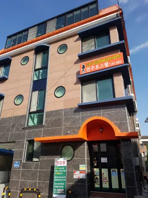 Jeonju International Hostel Hotele w: 