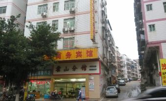 Huoshan Business Hotel