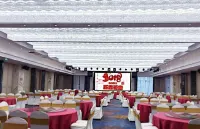 Dexing Copper Capital International Hotel (Municipal Government Baolong Plaza)