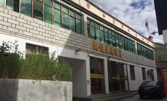 Kaiyue Theme Hotel