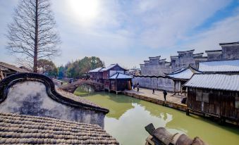wuzhenshuimunianhuahotel - Housity
