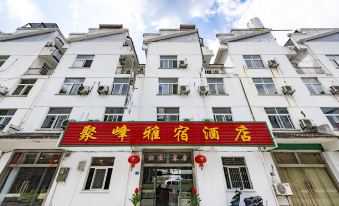 Xishan Yingshui Hostel