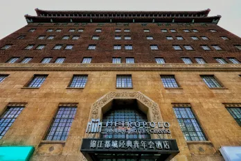Metropolo Jinjiang Hotels Classiq (Shanghai Qingnianhui People's Square)