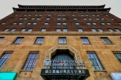 Metropolo Jinjiang Hotels Classiq (Shanghai Qingnianhui People's Square)