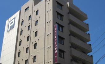 Urbanex Inn Niigata
