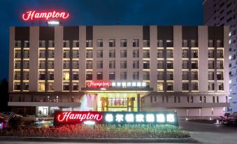 Hampton by Hilton Binzhou